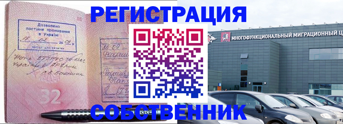 найти адрес прописки в Тутаеве